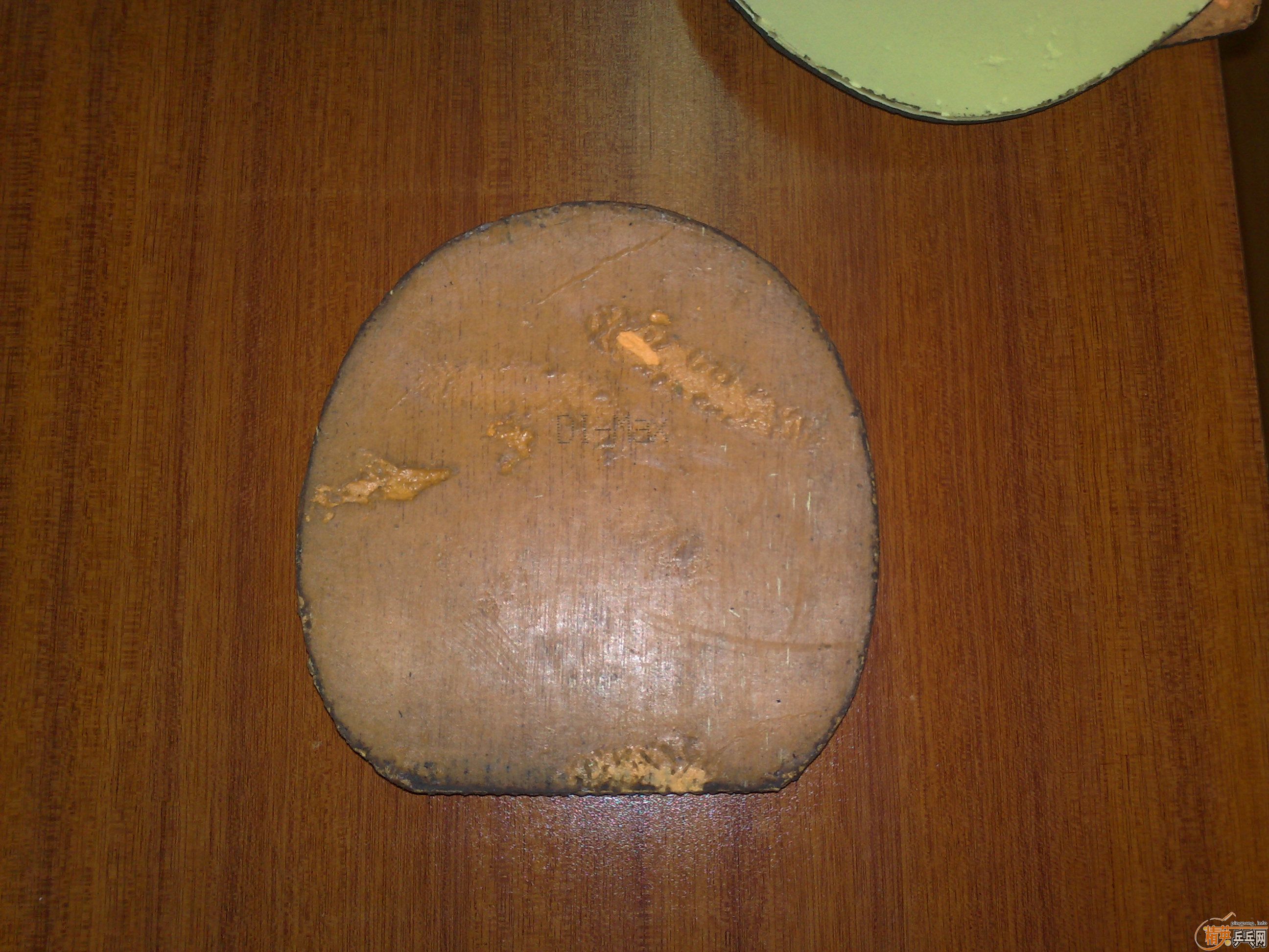 �����Ž�Ƥ  Ҳ���Ի� ���е��ƣ� ���