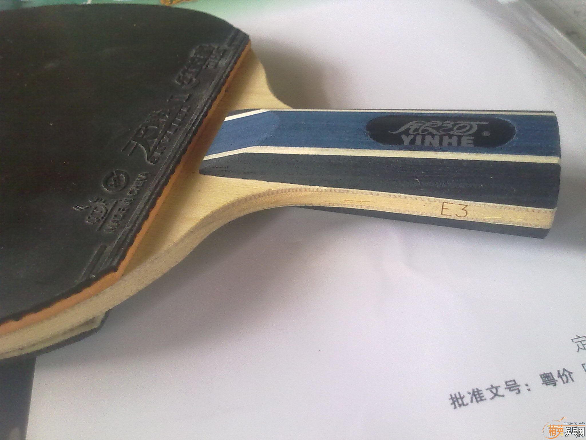 [����]���˼�������������E1��