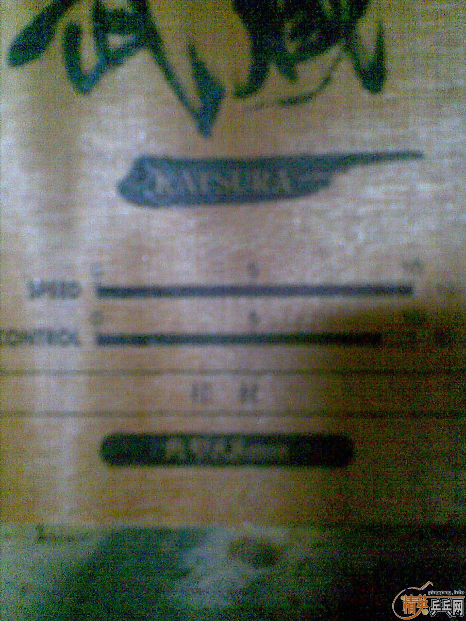 ��yasaka ��ع�ľ��stiga cl��������