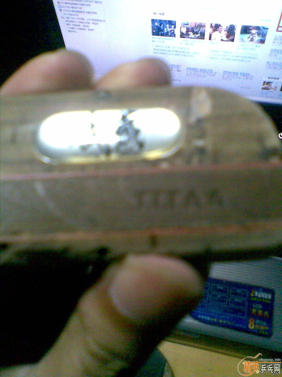 ��yasaka ��ع�ľ��stiga cl��������