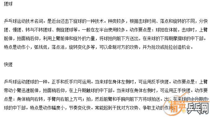 ƹ飨