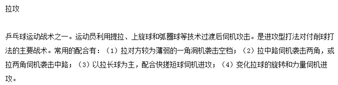 ƹ飨壩