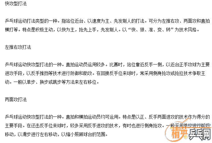 ƹ飨壩