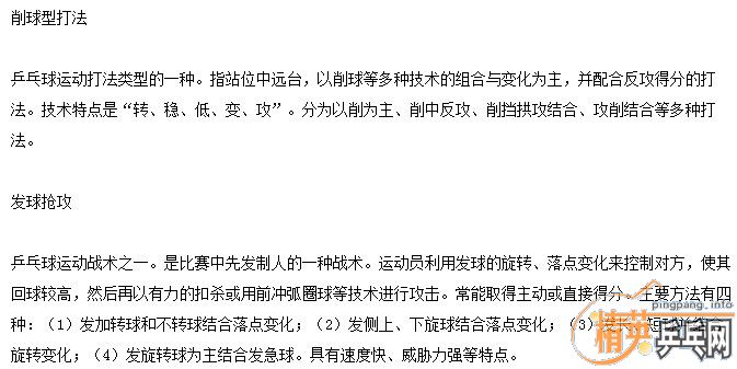 ƹ飨壩