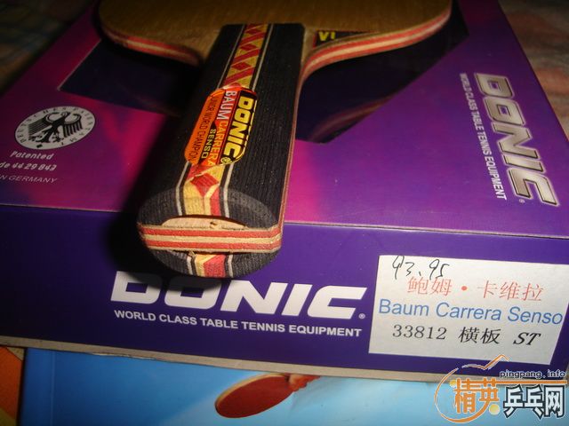 ���׳������� ������ST��ķ ���� HERO ���240�� �����ٵ��� �Ѿ���Ѫ��