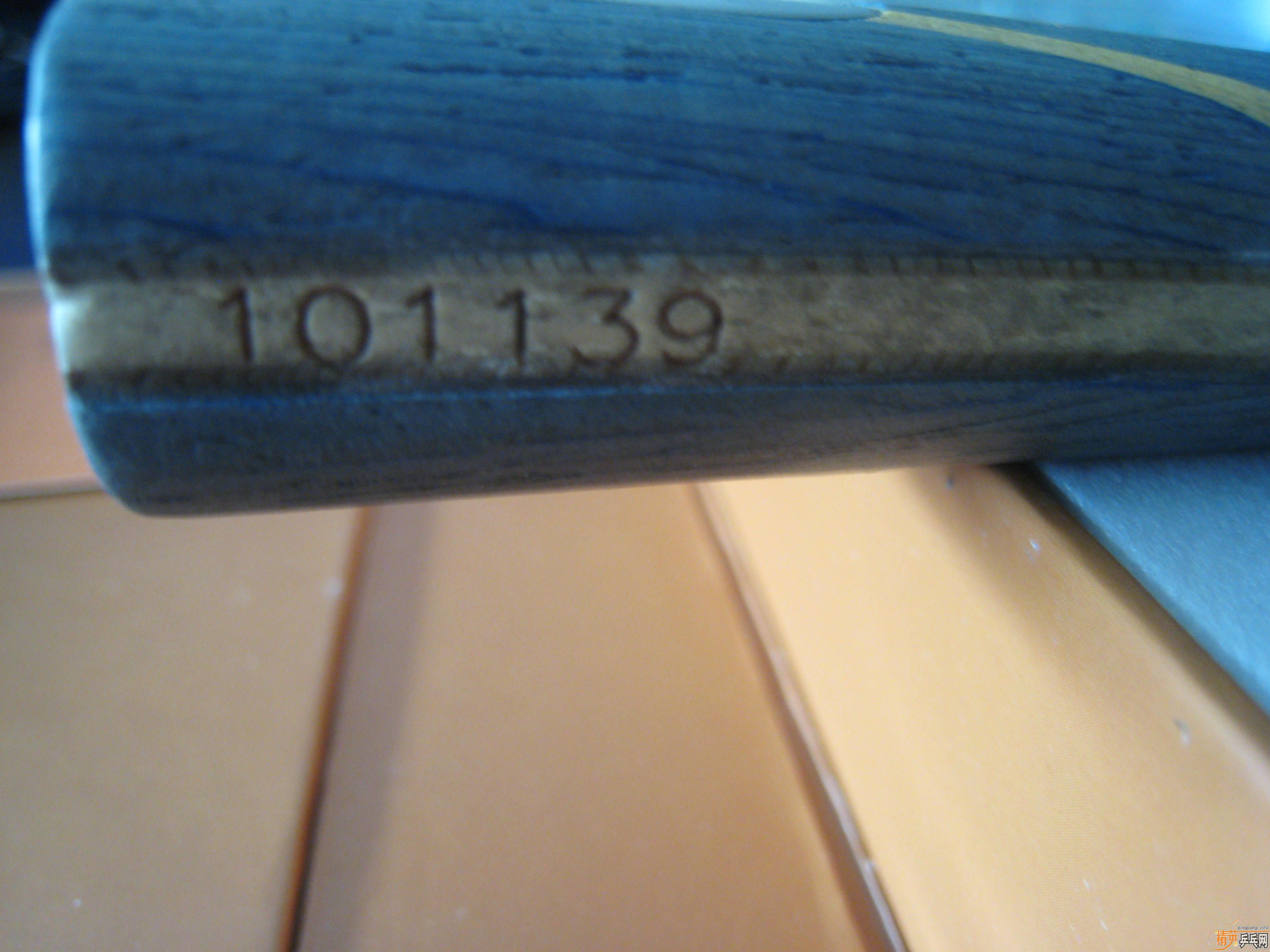 ����656 580��˳��