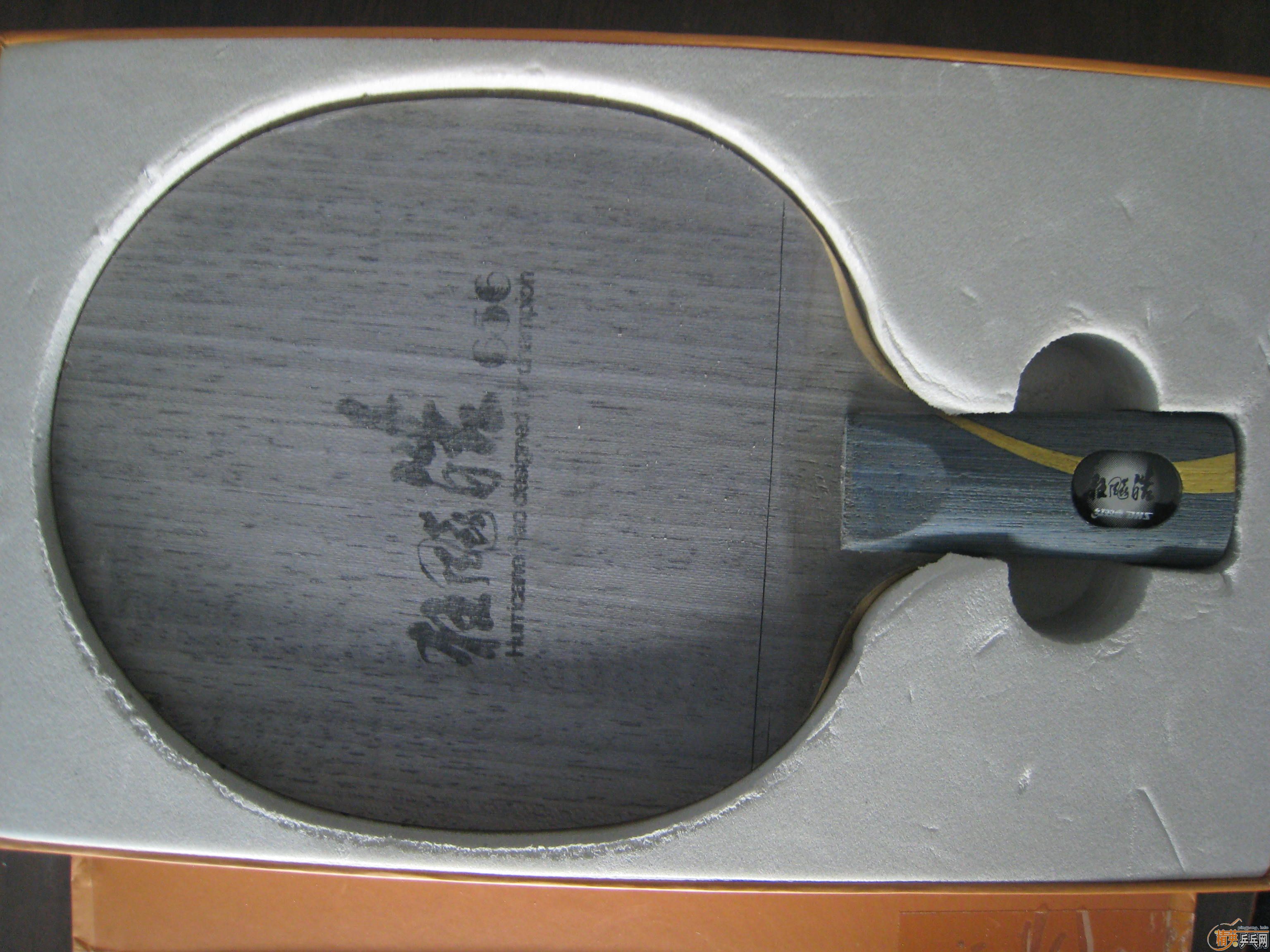 ����656 580��˳��