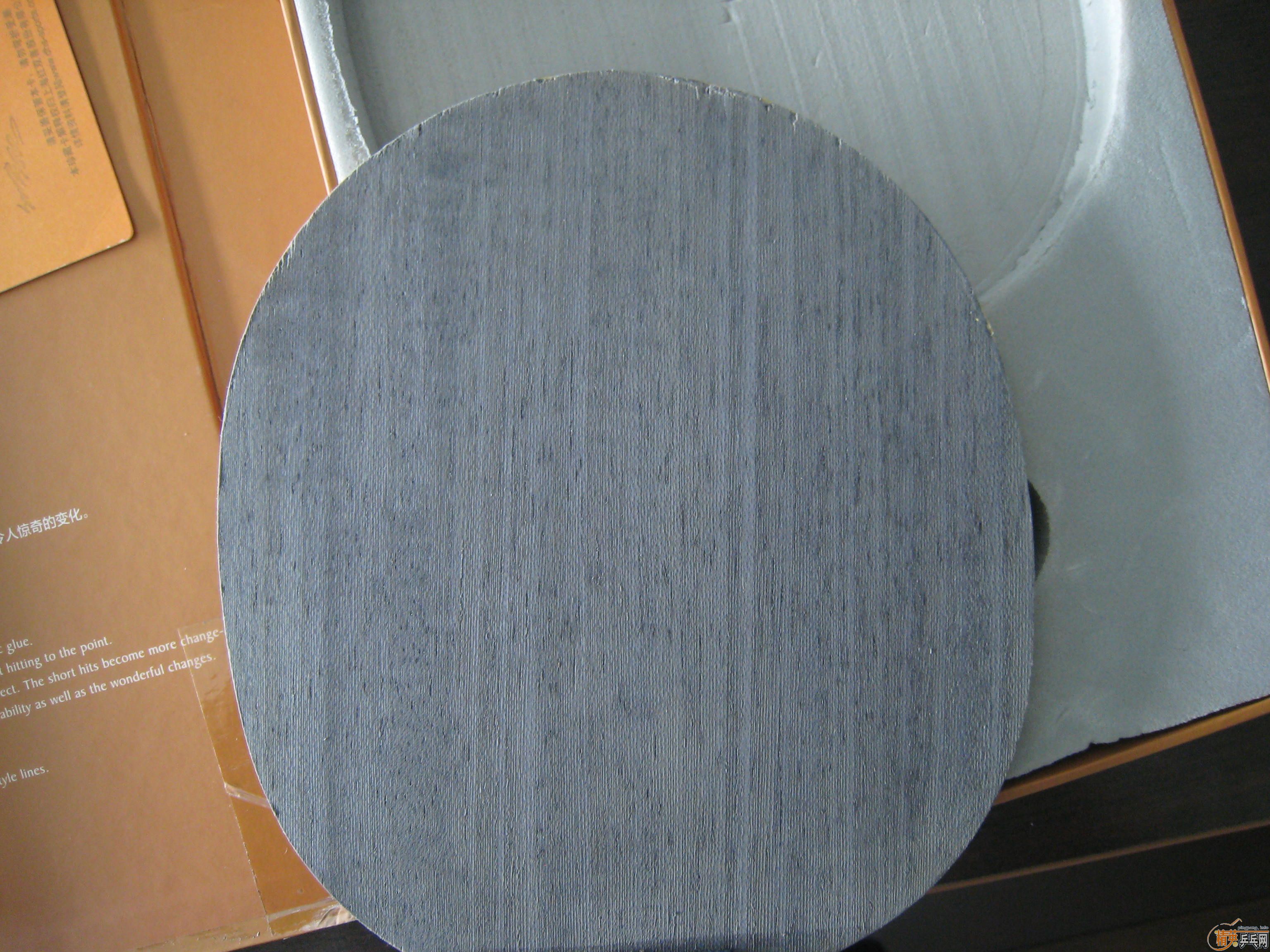 ����656 580��˳��