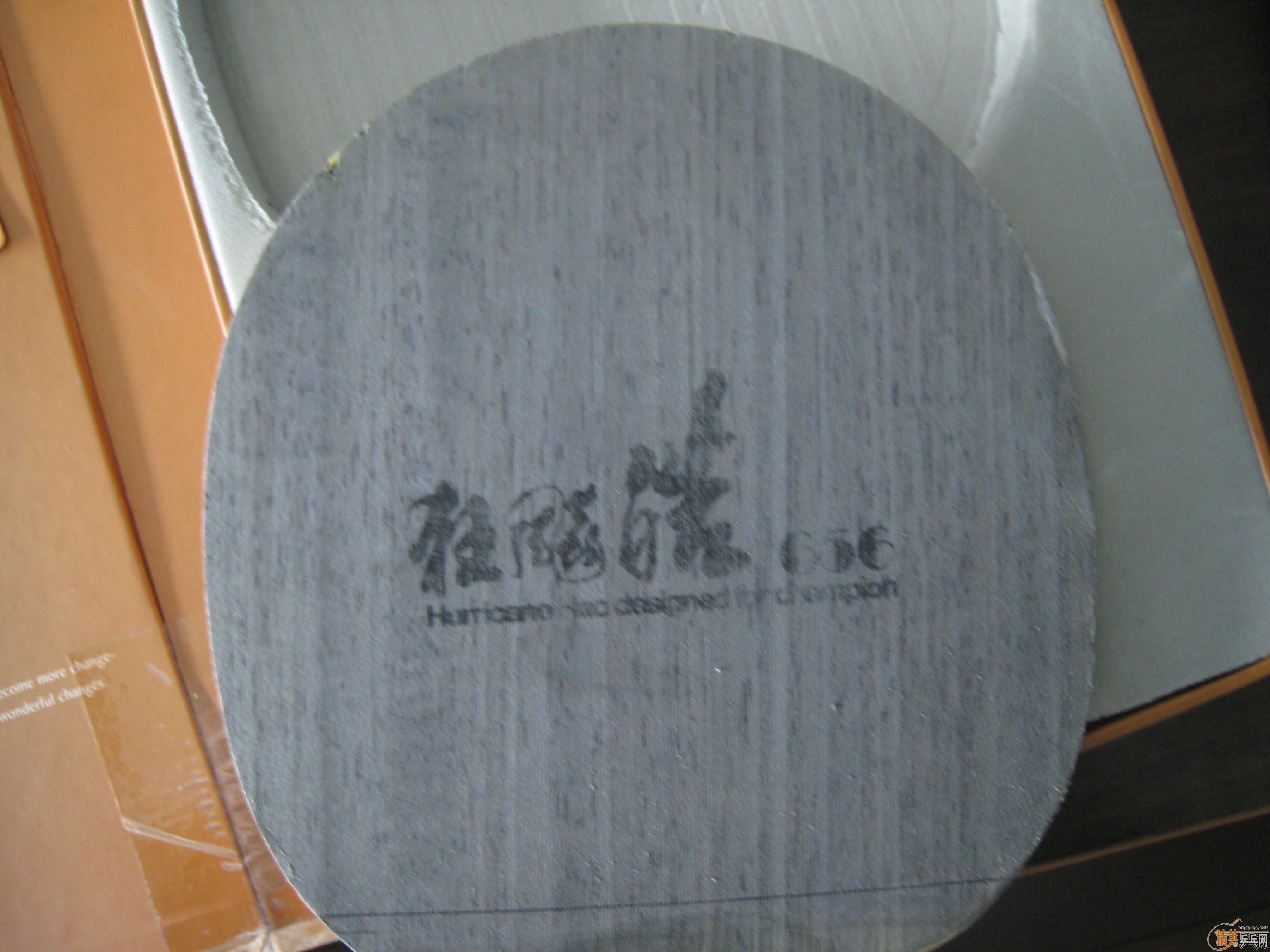 ����656 580��˳��