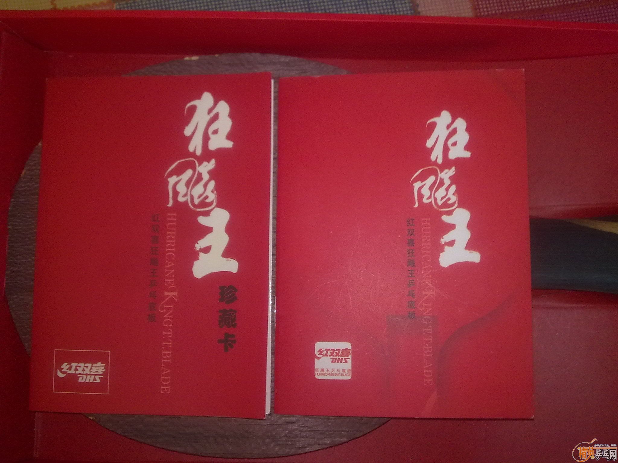 ���ѳ�06��������560����  �绰13881088141