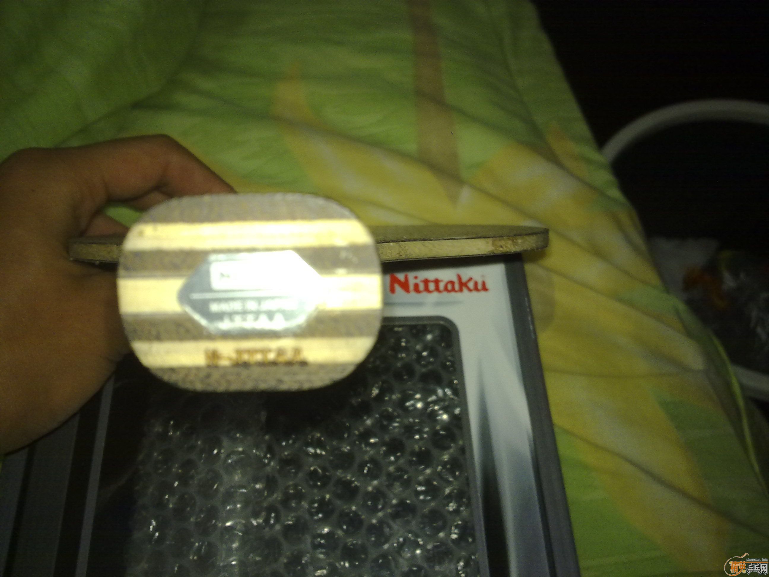 ������RUTIS  ���� Ʒ��� 450������