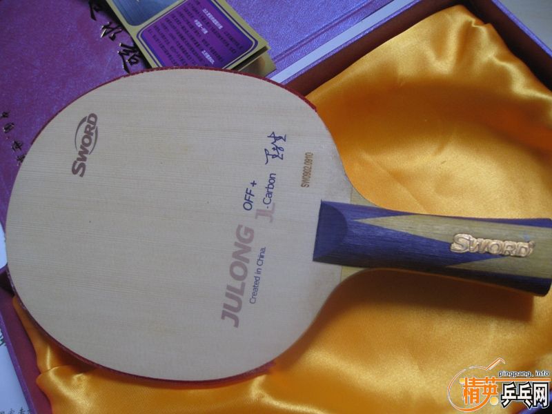 �������ӽ������廻�������ֻ��������