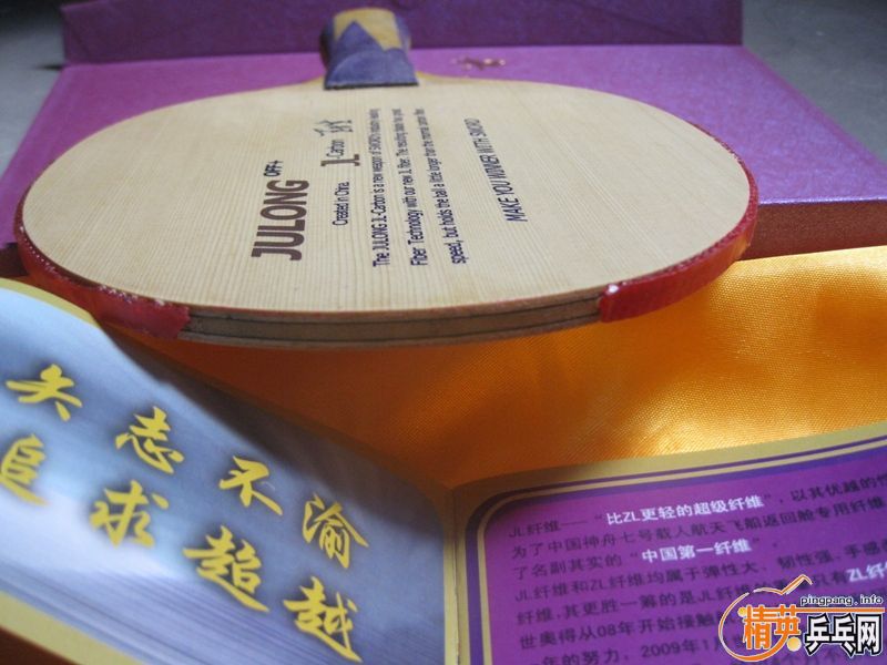 �������ӽ������廻�������ֻ��������