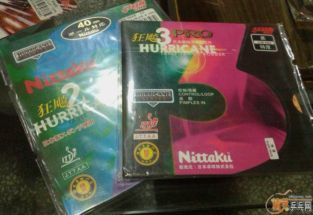 ---------���-----------/NITTAKU/ /��˫ϲ/ /���2�� 1�����3�� 1/ /�κΰ��湻��/ /���300��˳��/ ------------------------------