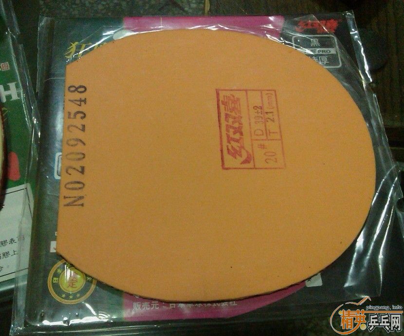 ---------���-----------/NITTAKU/ /��˫ϲ/ /���2�� 1�����3�� 1/ /�κΰ��湻��/ /���300��˳��/ ------------------------------