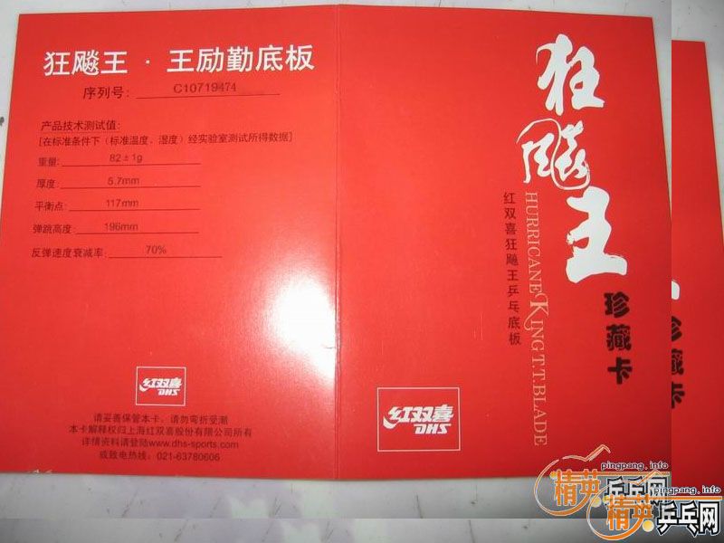 [�Ƽ�]07���˿��������壨��ǩ������ϡ������