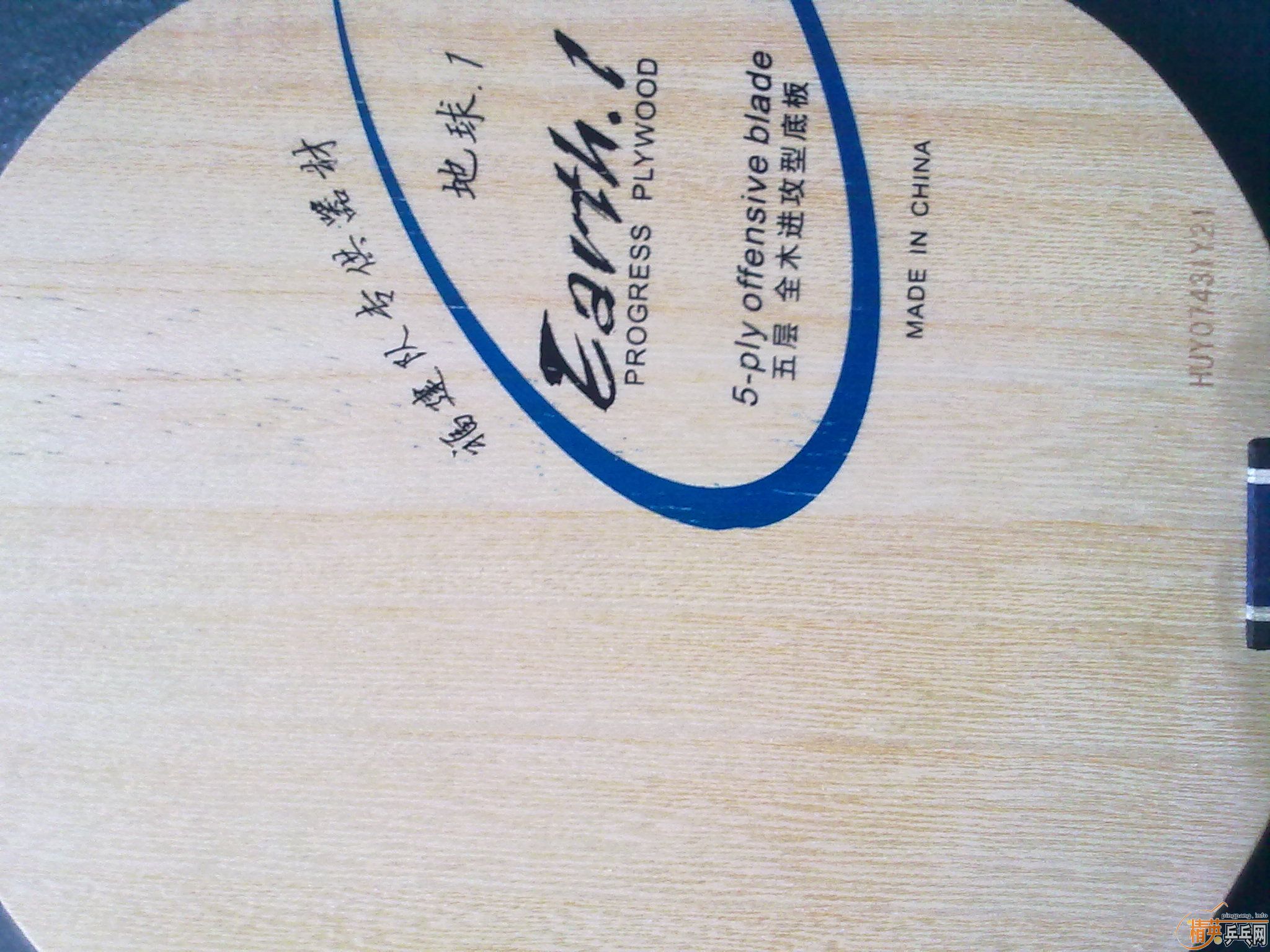 [����]���˼�������������E1��(�����������ͼ��