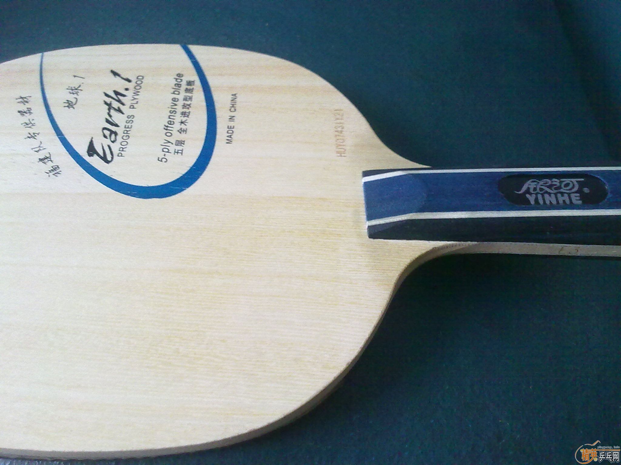 [����]���˼�������������E1��(�����������ͼ��