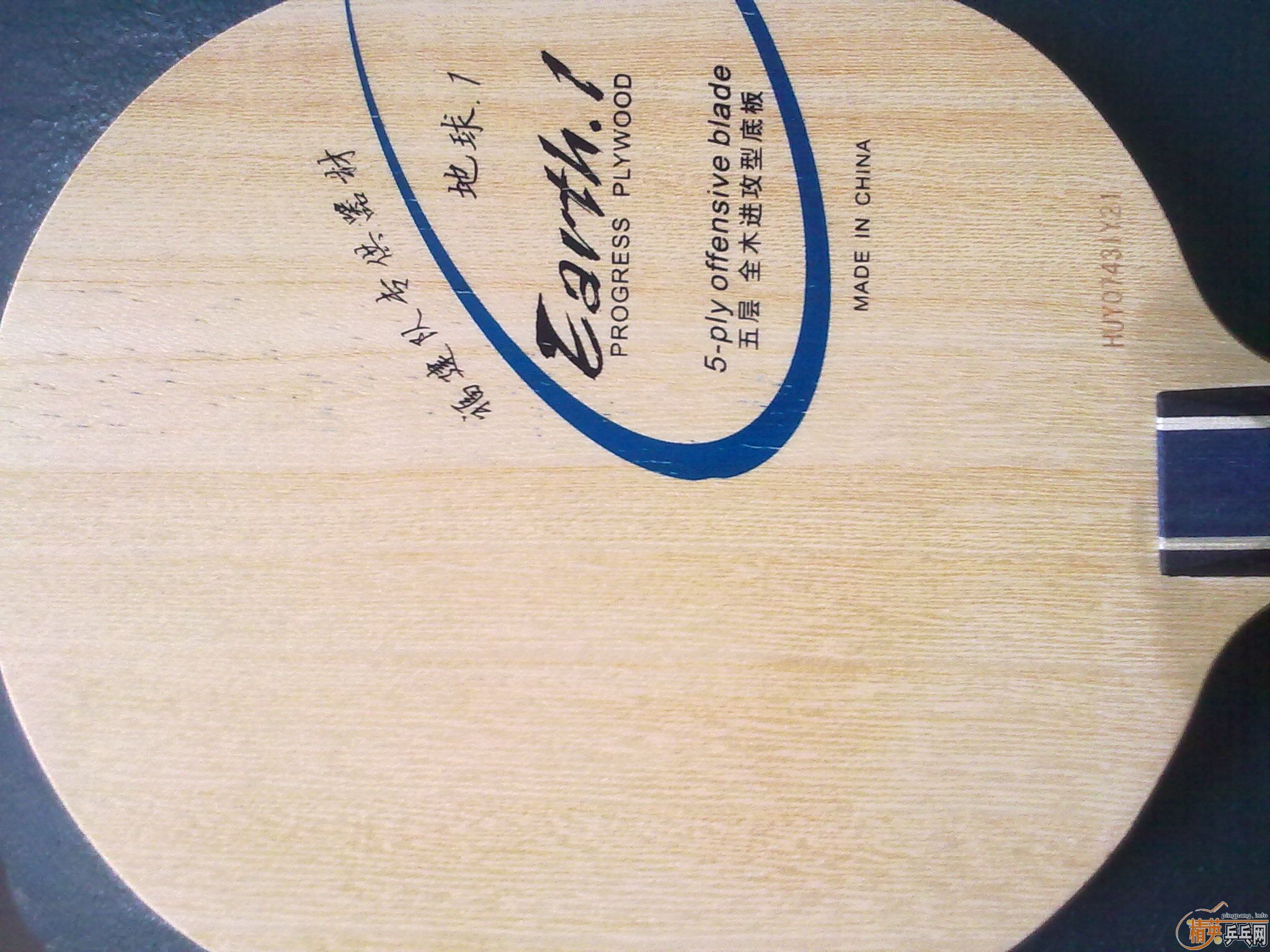 [����]���˼�������������E1��(�����������ͼ��