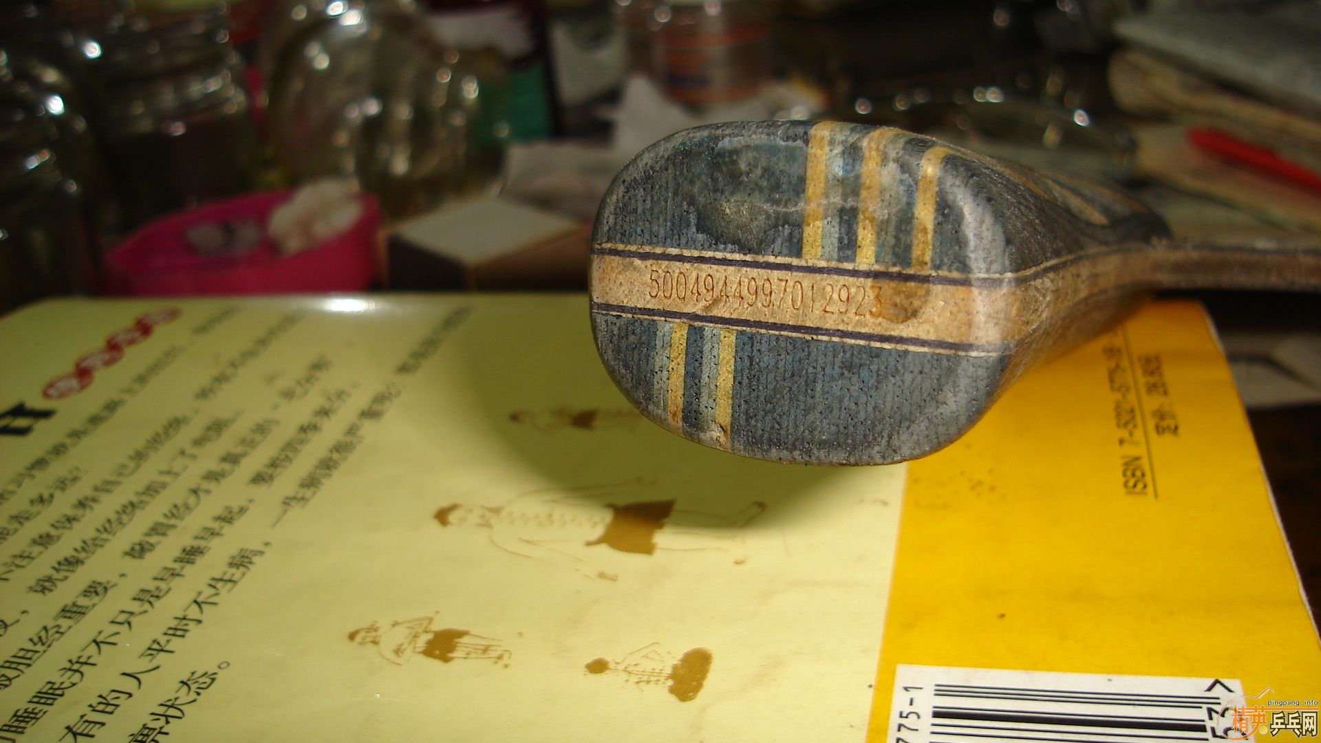 ��һ���л��ϻƱ�EG  WRB��