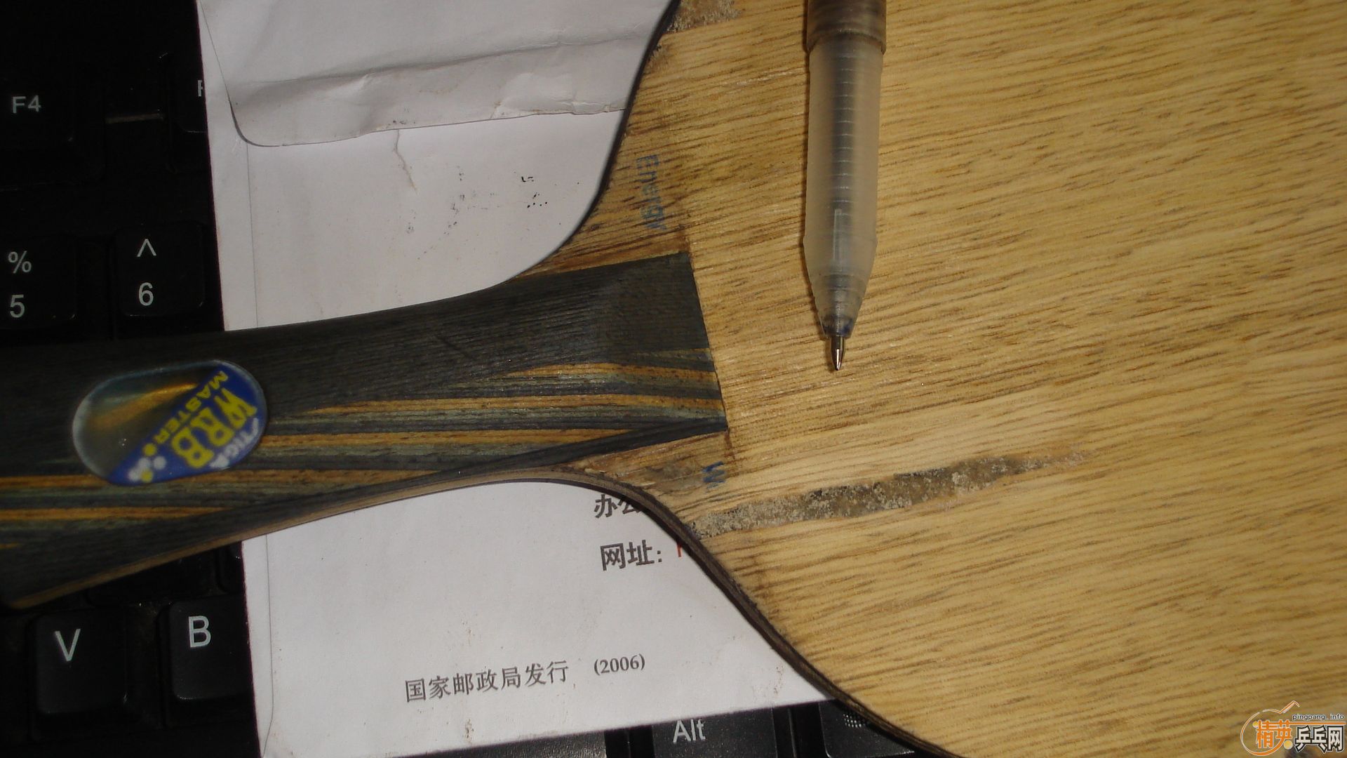 ��һ���л��ϻƱ�EG  WRB��