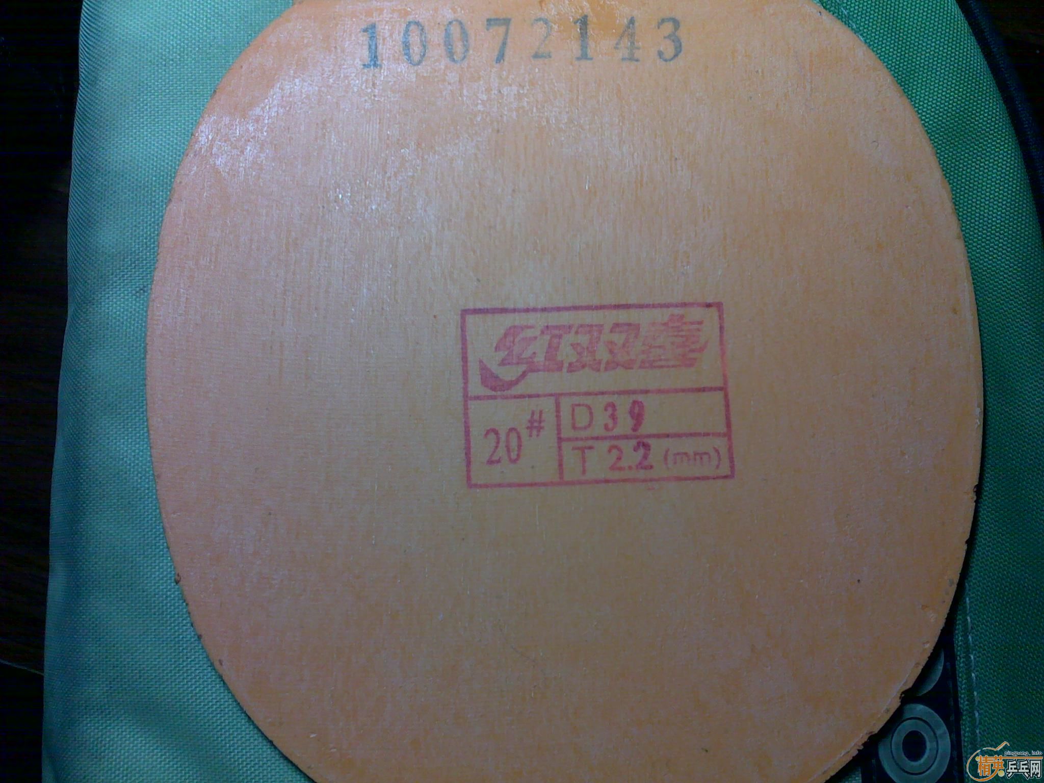 ��һ��ʡ��.һ��EL  9��