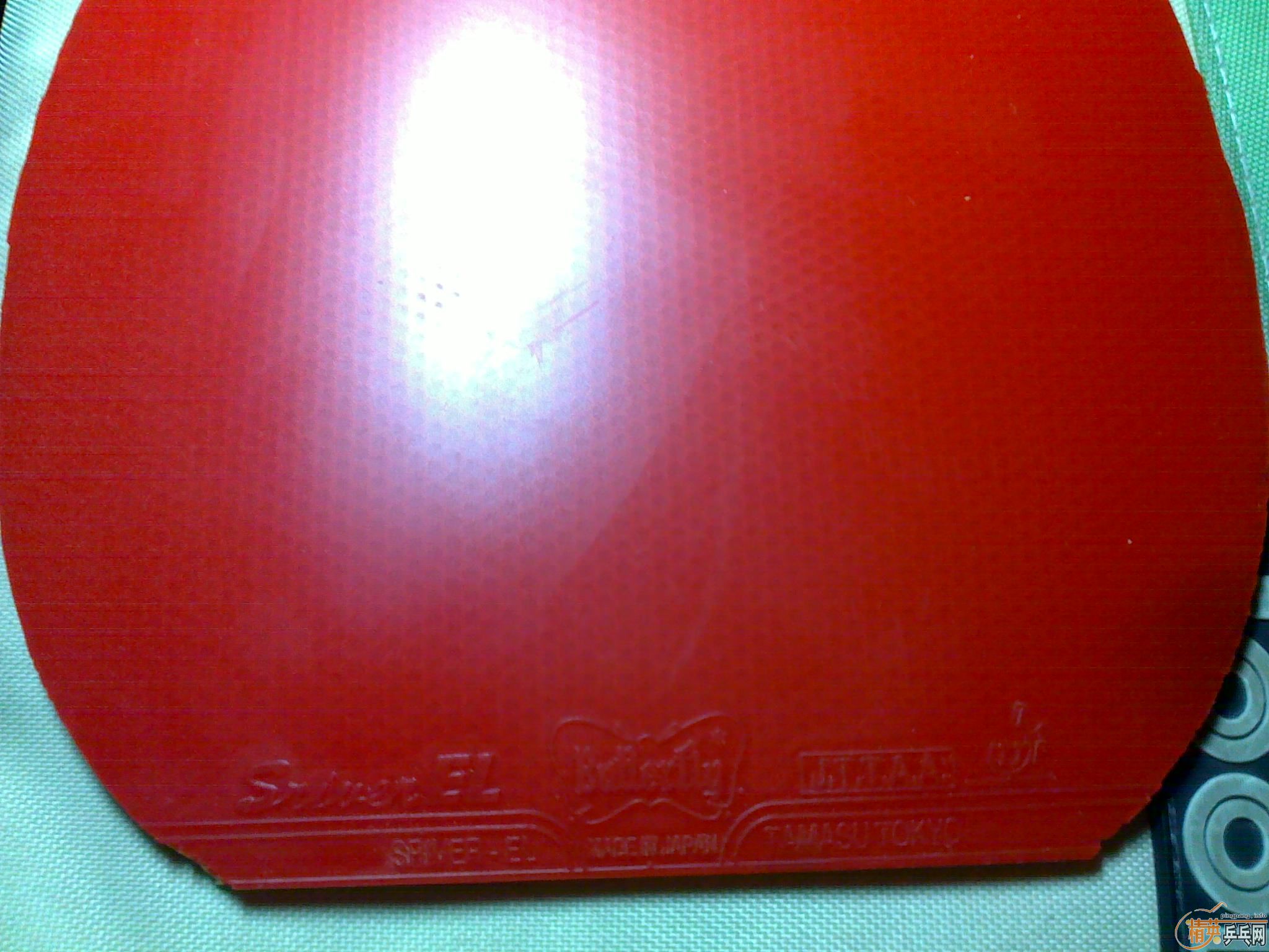 ��һ��ʡ��.һ��EL  9��