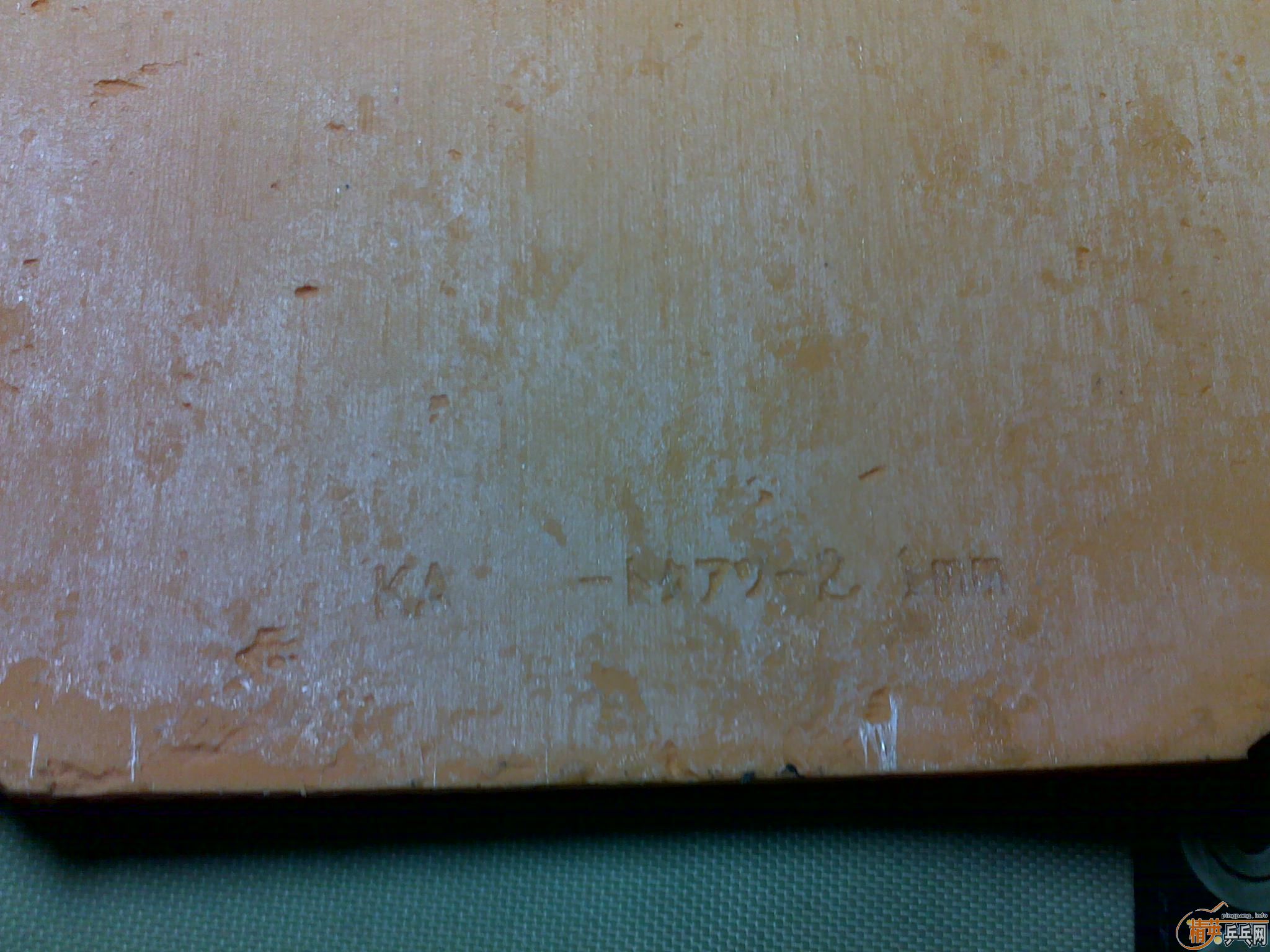 ��һ��ʡ��.һ��EL  9��