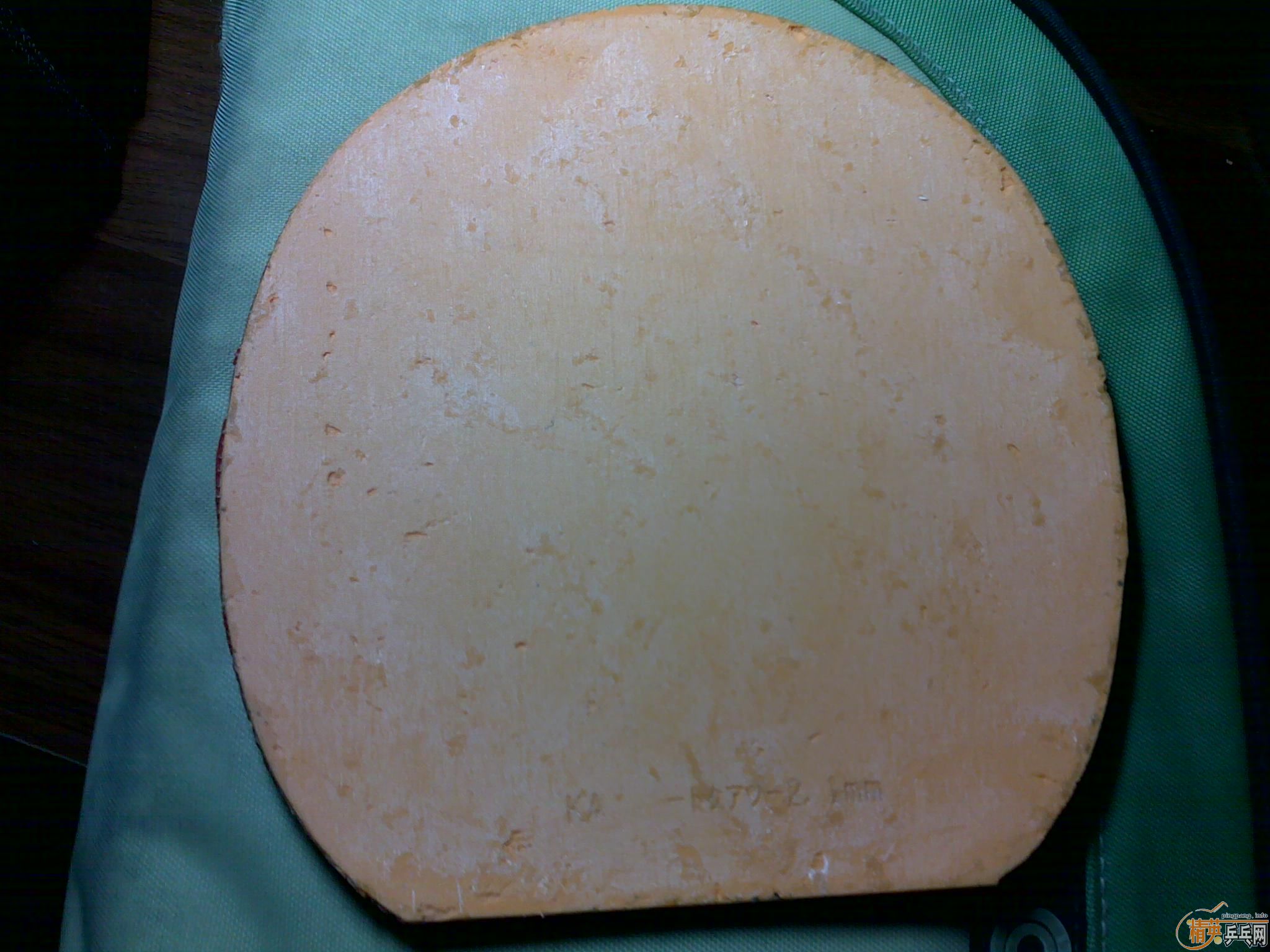 ��һ��ʡ��.һ��EL  9��