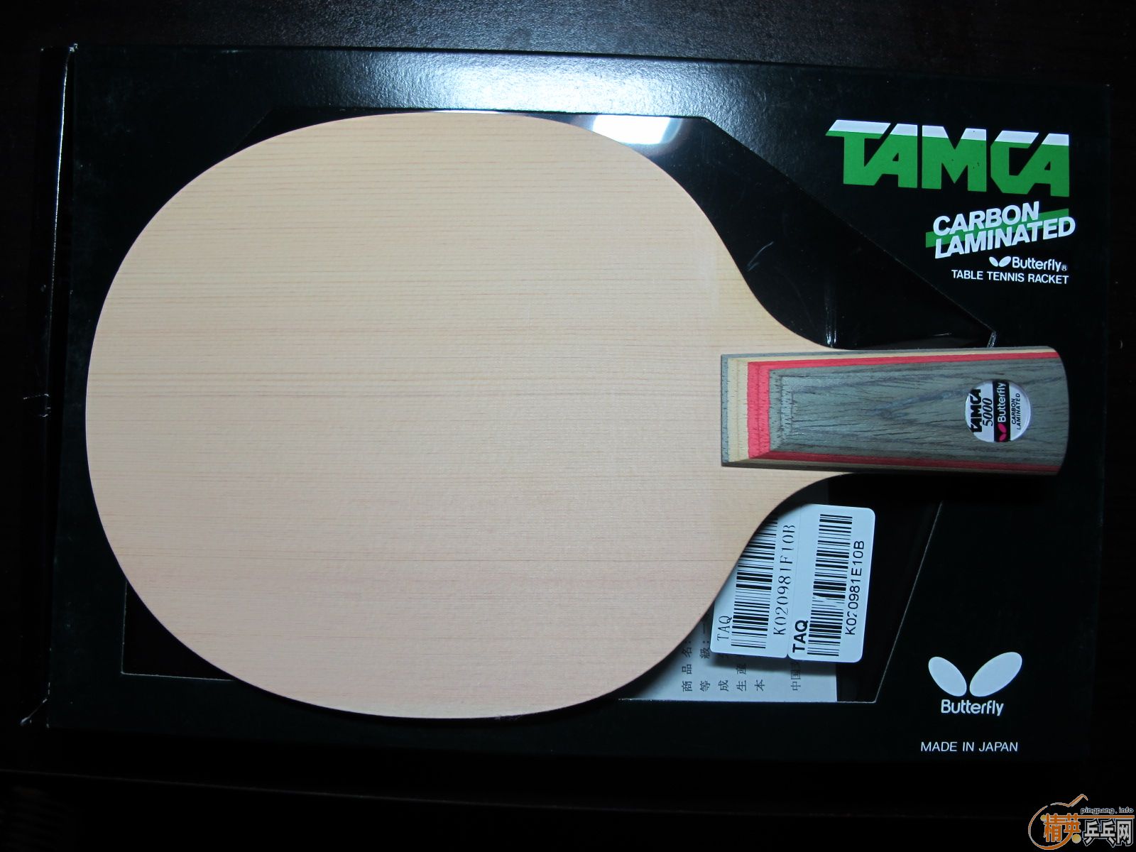 �����09��������̼������98�£�Ʒ��һ��