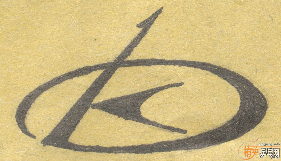 <FONT color=#003300 size=4><STRONG>ӢƹˡƼ</STRONG></FONT>