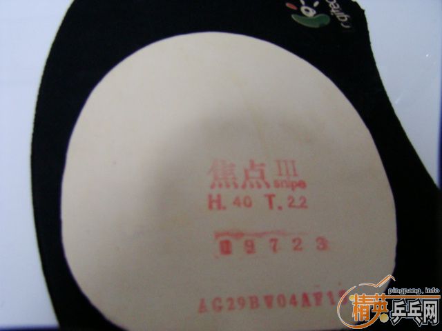 �����һ�ε�����K-5�����ʹ��һ�εĽ���3�׽�