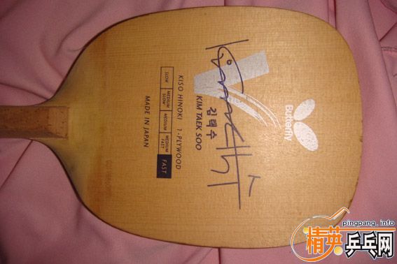 97�˽���䨣���������ۣ�