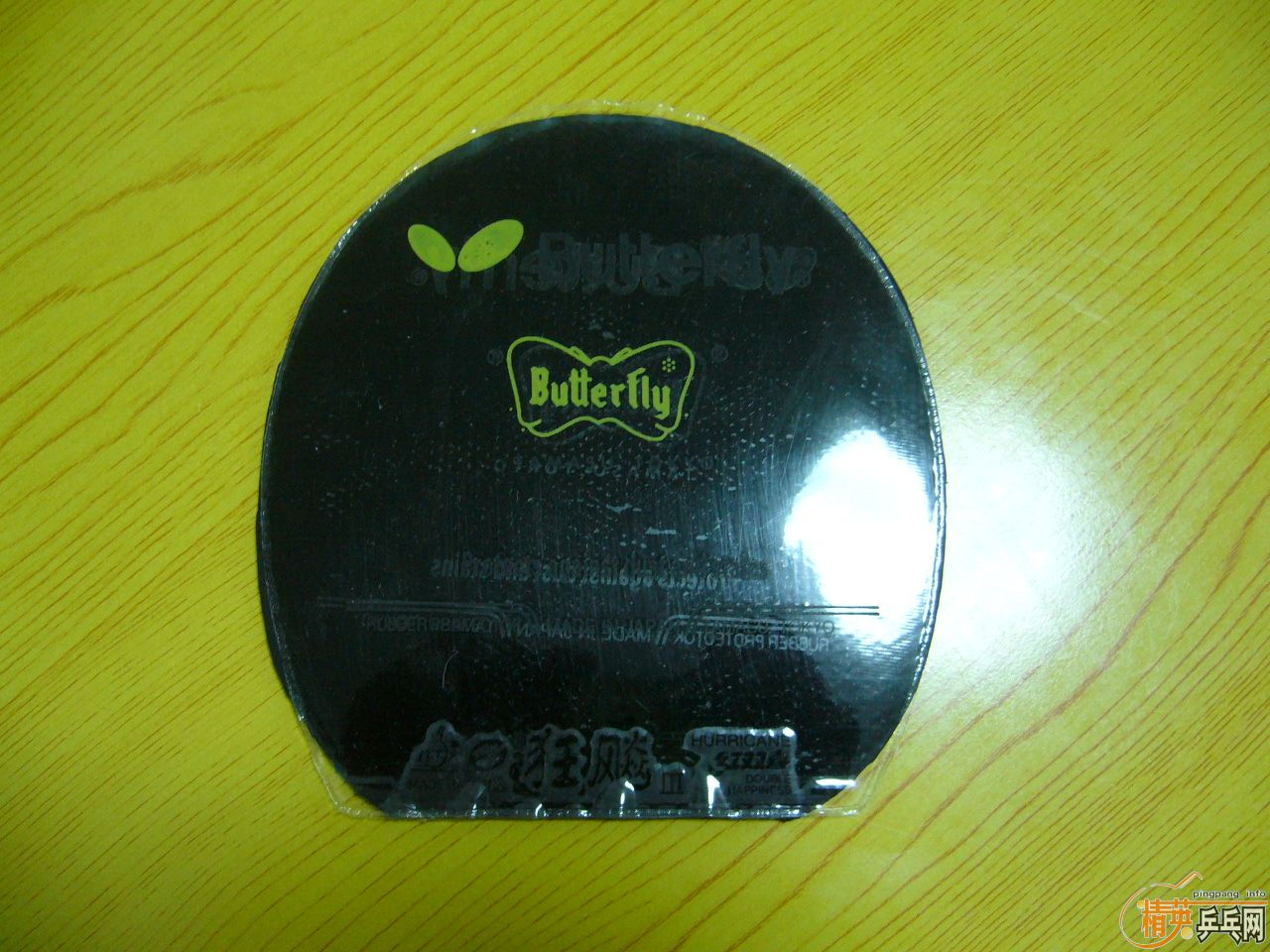 8��22���˺�������ʡ��85����(��CL ��)