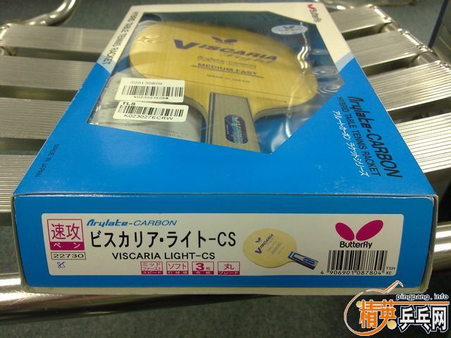 �������ͳ��ɡ���9.5�����л����ͺ�����ֱ�ģ�650���ʣ�