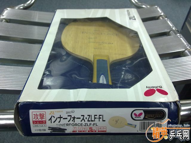 ��9�����հ�INNERFORCE-ZLF-FL��650���ʣ�