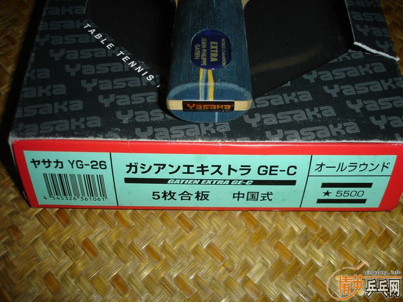 ���ϸ�ͤ���հ�YE,���350���������˷ѣ�