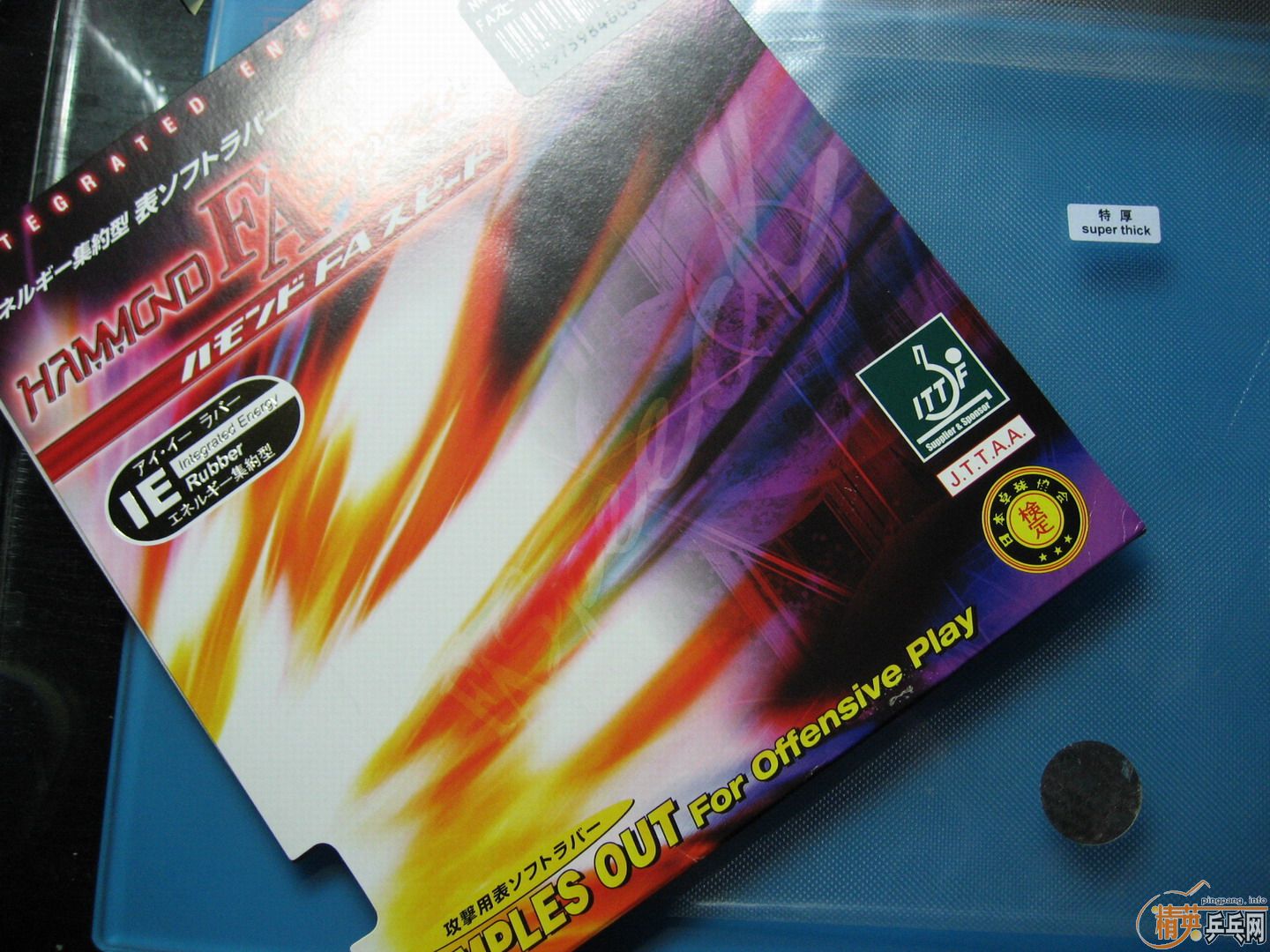 �ͼ۳�һ���������� HAMMOND FA Speed