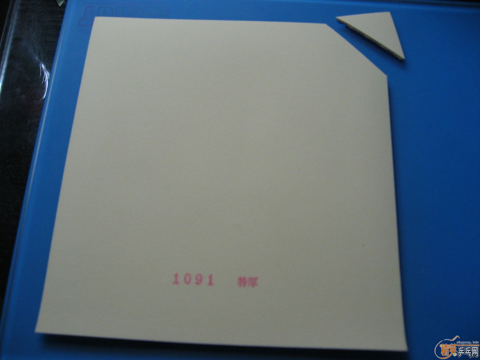 �ͼ۳�һ���������� HAMMOND FA Speed