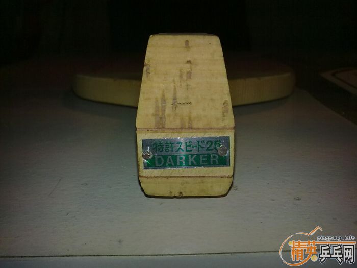 ���Ŷ�������û�����80������䣡Darker Speed 25 10mm�غ�,������װ��1850rmb���ʣ�