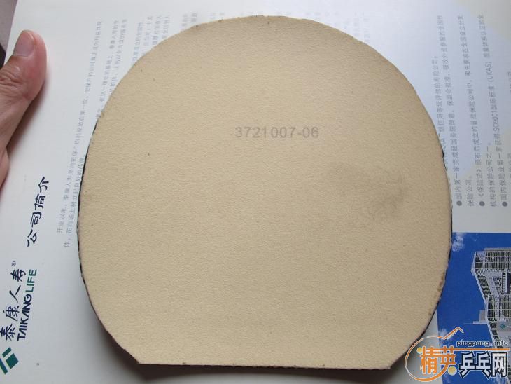 ������� ACUDA S1 ��CJ8000���满Ȧ�ͣ���JO