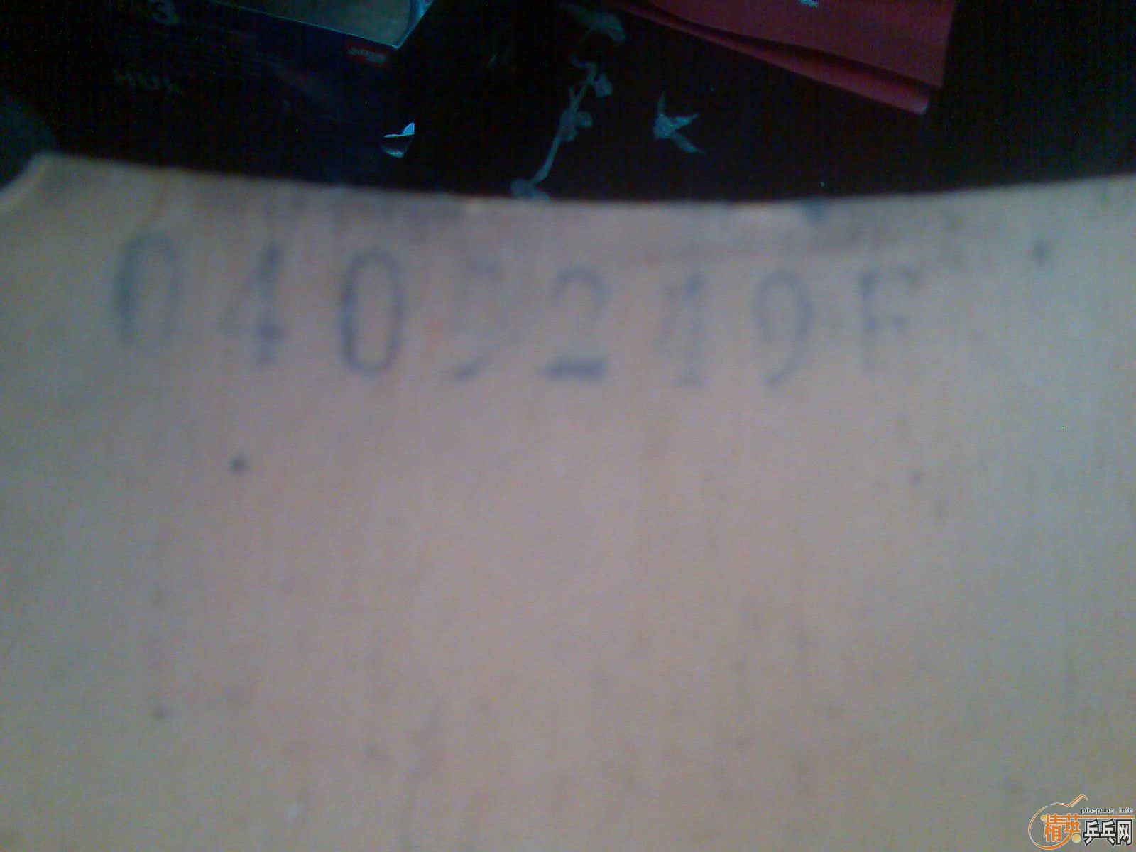 04���3��Ƥ