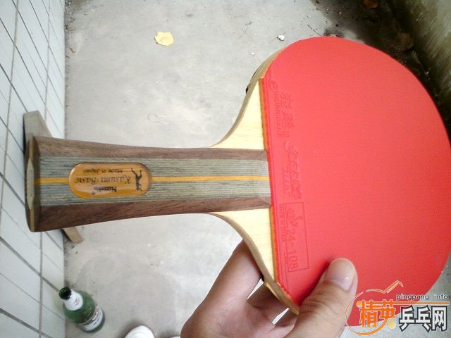 ����ֱ�ĺ�ʧ��,����9.8�������ⴿľʯ���Ѵ�����