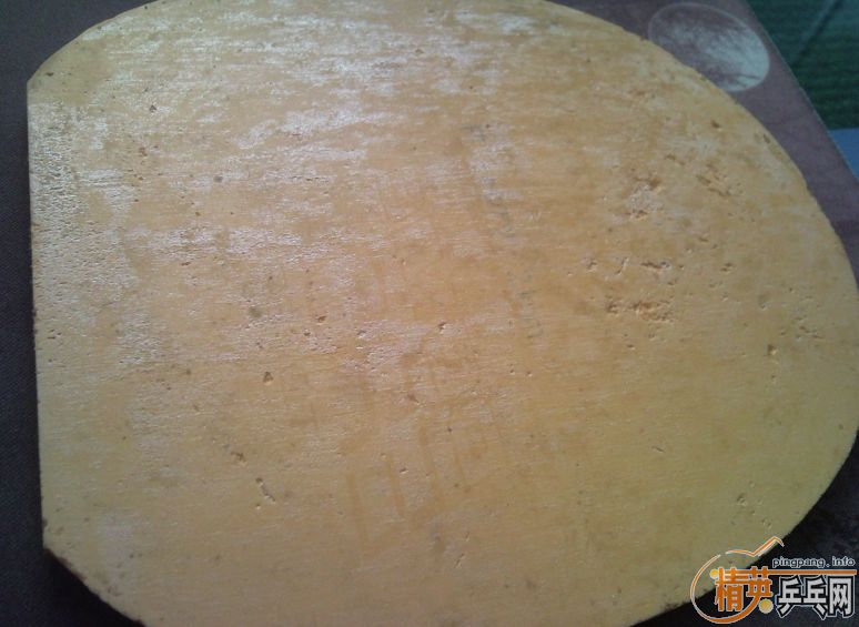 ������˻ò�2�װ壨������TACKFIRE��������MICRO�׽���������