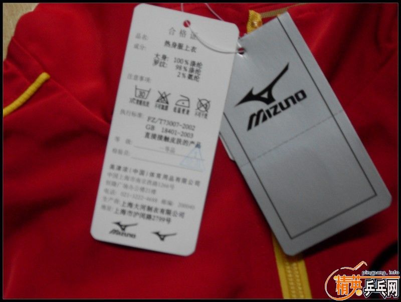 ��ר������Ũ��������ƹ���ر��