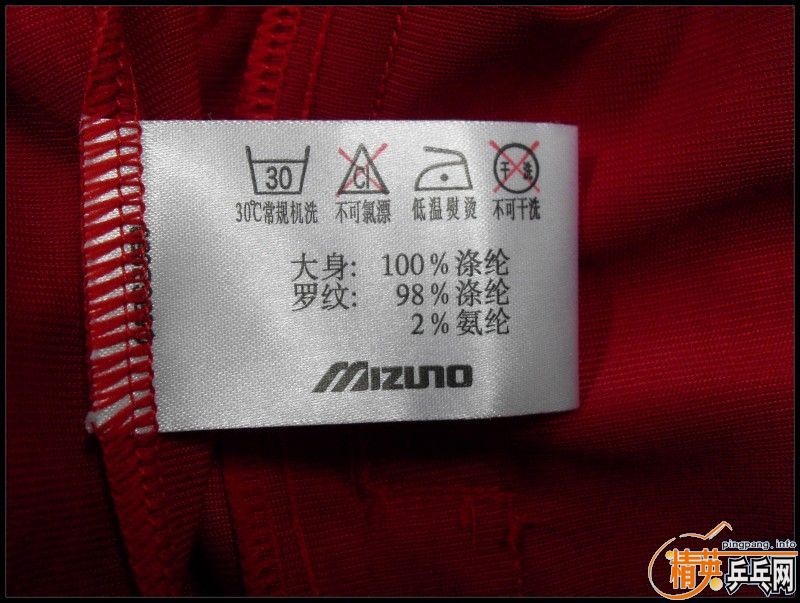 ��ר������Ũ��������ƹ���ر��