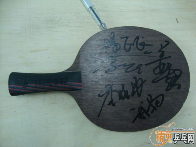 ������oc!