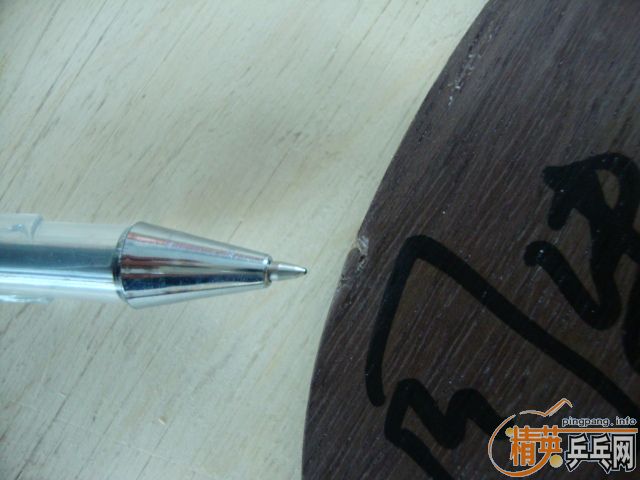 ������oc!