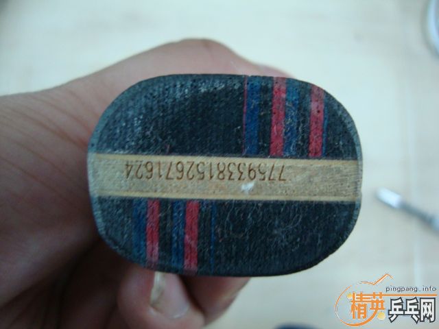 ������oc!