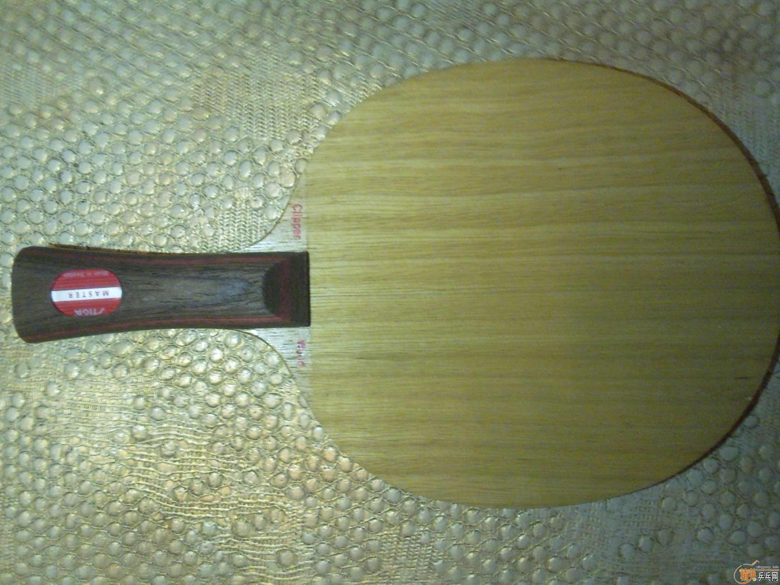 CL Wood 84